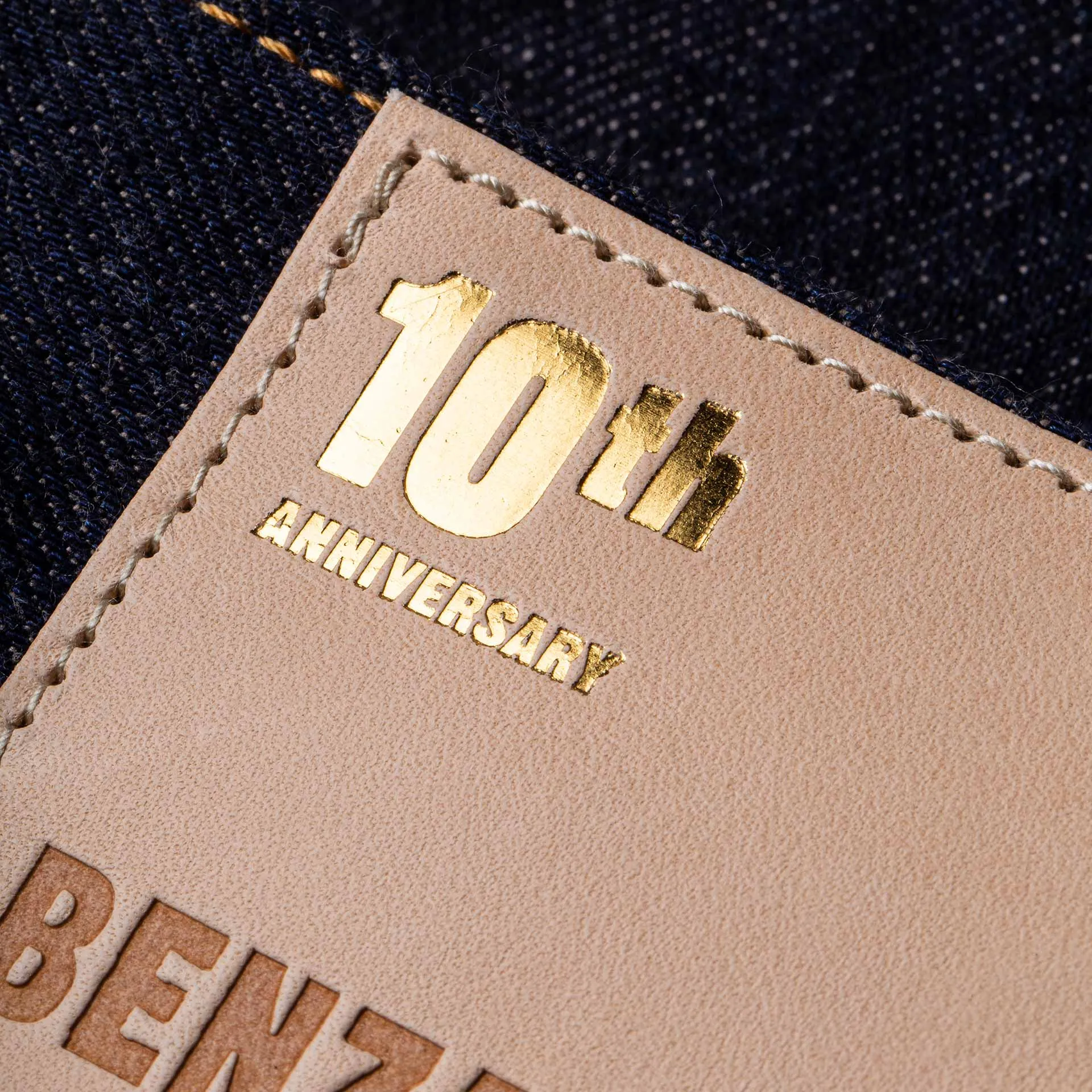 B-04 RELAXED 10YA 15 oz. brown cotton golden selvedge